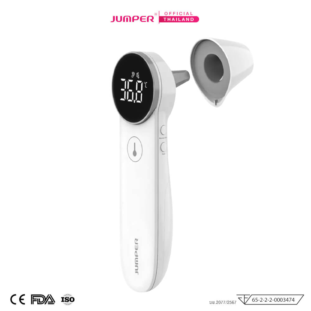เครื่องวัดอุณหภูมิอินฟาเรด JUMPER รุ่น JPD-FR301 มาตรฐานเยอรมัน รับประกันศูนย์ 2 ปี_0